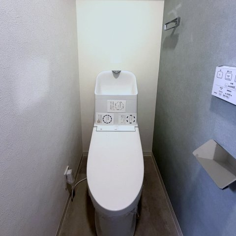 キャッスルマンション代官山のトイレ