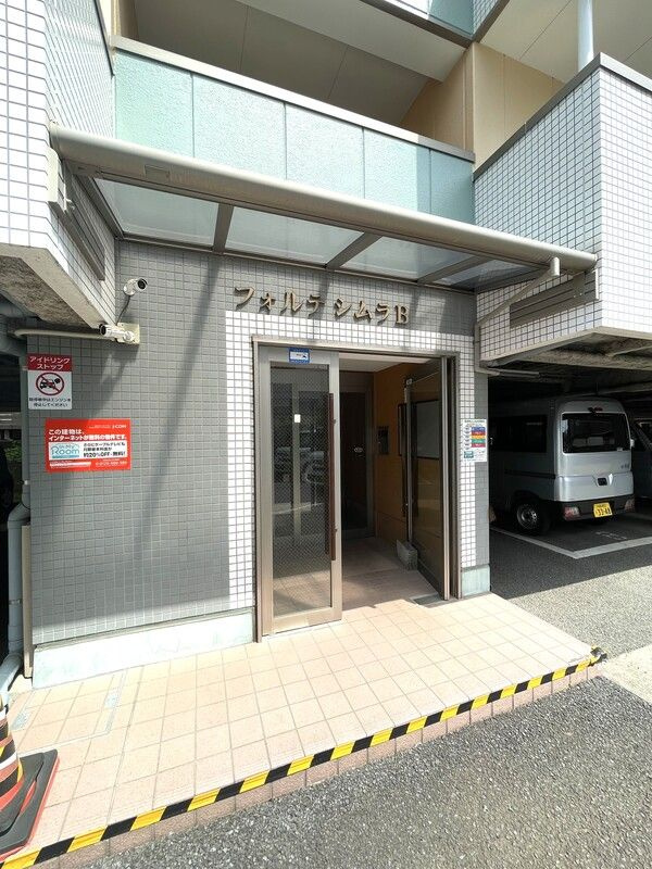 フォルテシムラＢの駐車場