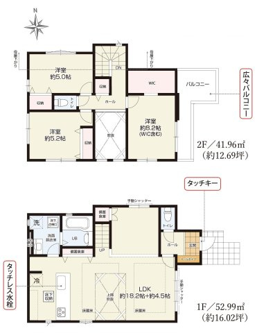 三鷹市上連雀4丁目 中央線 三鷹駅 新築戸建の間取り