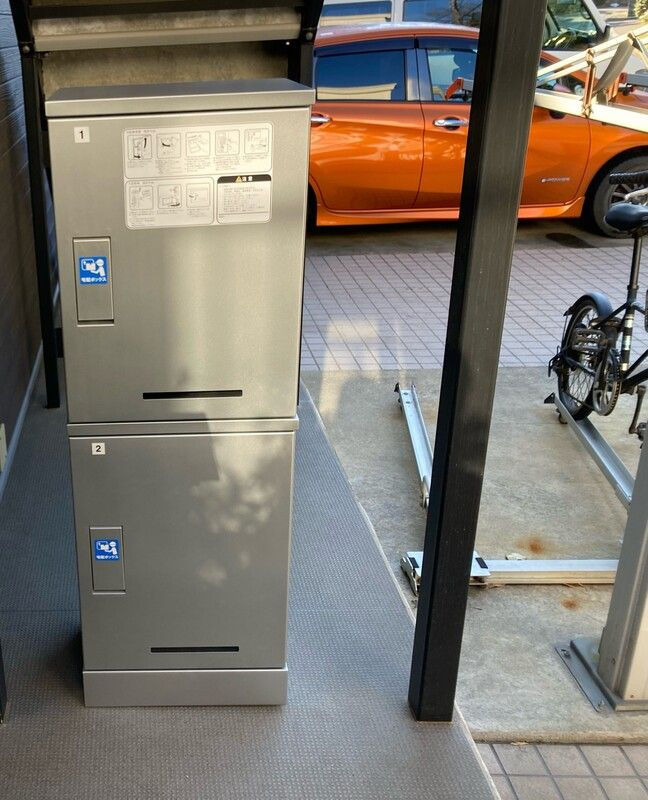 リブリ・瀬谷のその他共用部分