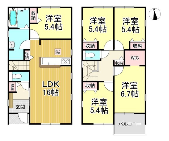 半田市宮本町1丁目　全2棟　2号棟