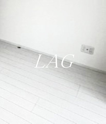【居間・リビング】 | MELLAS海老名Ⅱ | 洋室のお部屋です。（同仕様設備です）