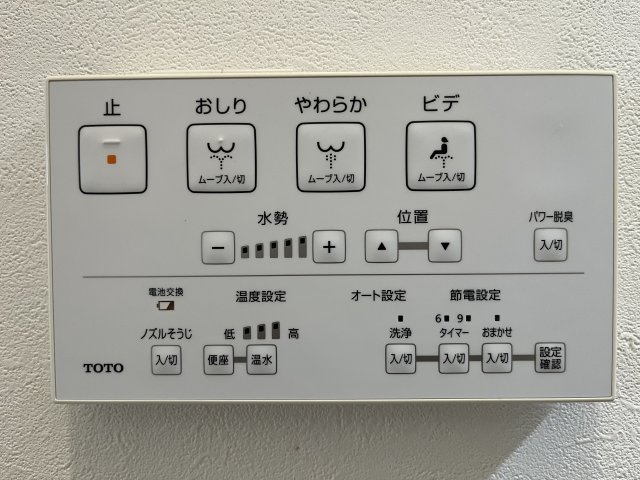 泉南市岡田5丁目　中古戸建のその他