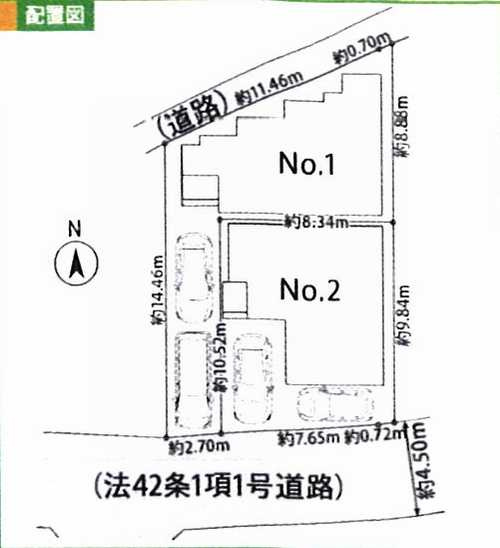 厚木市恩名2丁目　新築戸建全2棟　№1の区画図
