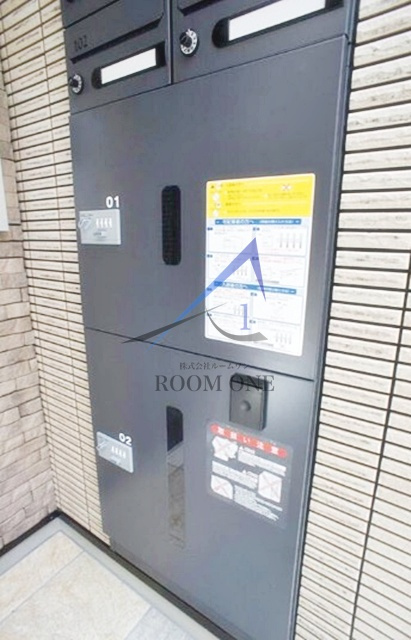 ラシーネのその他共用部分|宅配ボックスです。