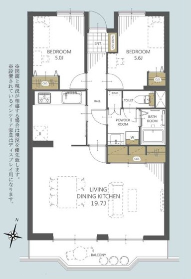 第二駅南ハイツの間取り