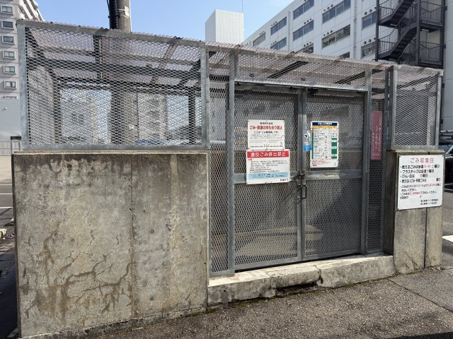 第二駅南ハイツのその他共用部分|ゴミ捨て場