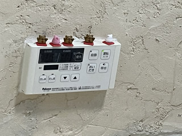 中古住宅　伏屋2丁目の発電・温水設備
