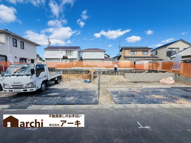 半田市青山6丁目8番5『仲介手数料無料』新築一戸建て・建売