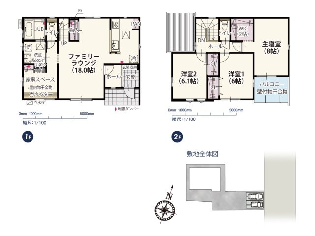 【間取り】 | 洗面脱衣所の隣には家事スペースを設けた、家事の負担を軽減する家事ラクの家。家事スペースには室内物干金物も設置してあるので、お天気の悪い日や外に干しづらいお洗濯物も人目を気にせず干せて便利♪
