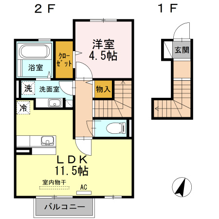【間取り】