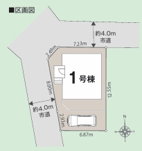 多摩市諏訪１丁目の区画図