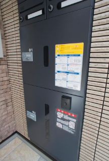 ラシーネの設備