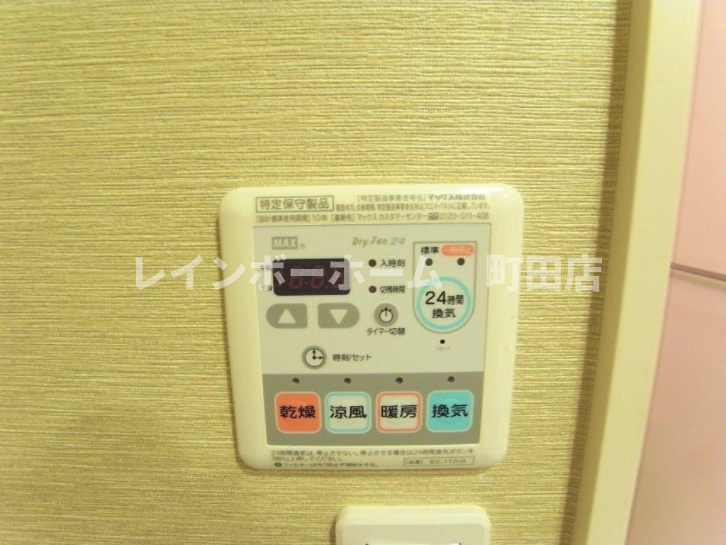 リブリ・クレイン※初期費用分割あと払いサービス利用可能の設備