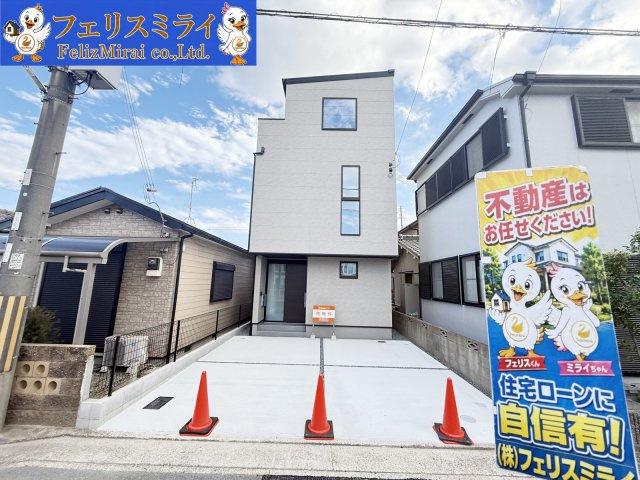 加古郡播磨町東本荘３丁目　限定１邸の外観