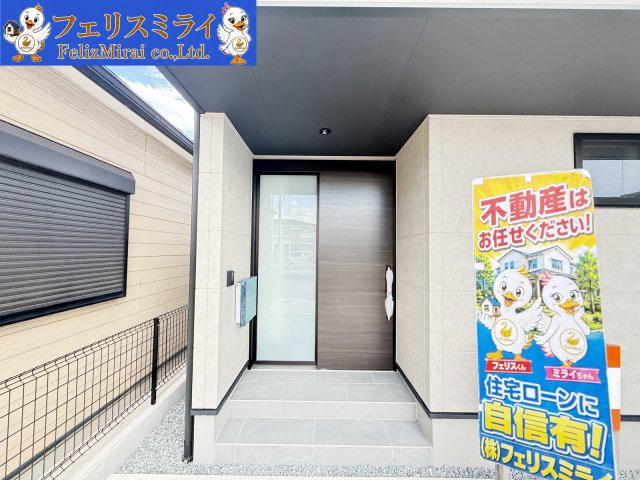 加古郡播磨町東本荘３丁目　限定１邸の玄関