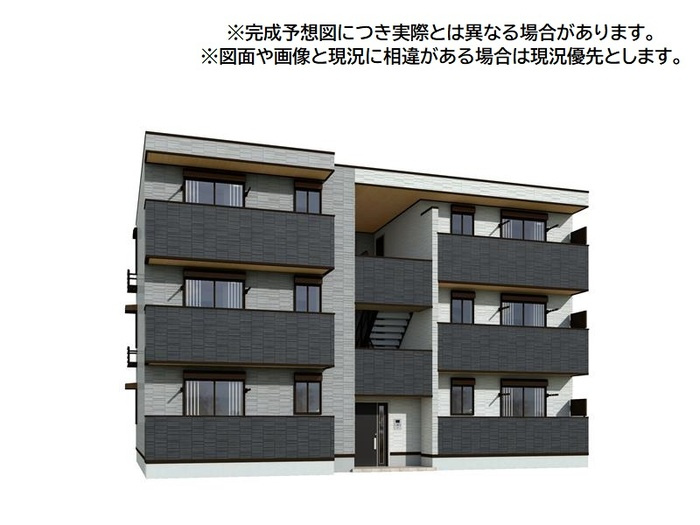 ショーティオ湘南台の外観|外観パース