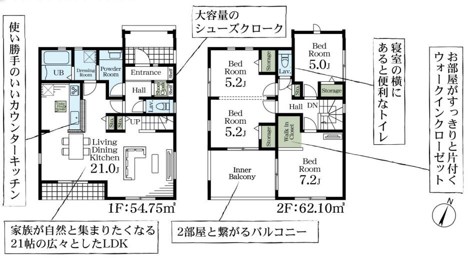 リーブルガーデン．Ｓ　寄居町寄居　の間取り|５号棟間取図