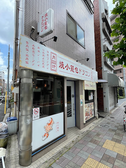 スカイコート両国参番館の周辺