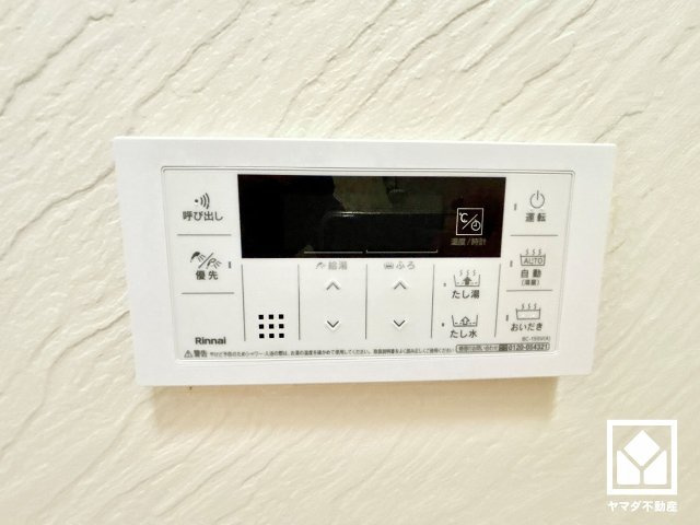 尼崎市大島２丁目の設備