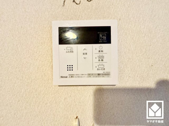 尼崎市大島２丁目の設備