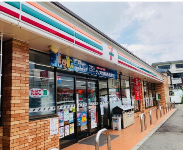 ＰＡＷ　ＰＡＬＡＣＥのその他|セブンイレブン北流山店