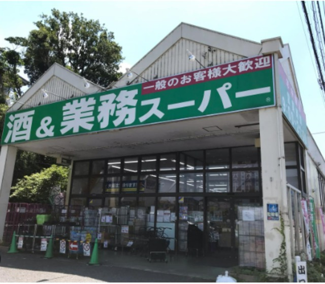 ＰＡＷ　ＰＡＬＡＣＥのその他|業務スーパー流山店