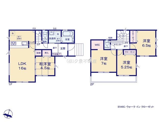 《仲介手数料無料》大宮区三橋４丁目794新築一戸建て‎グラファーレの間取り