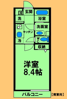 【間取り】 | リブリ・Arivio(アリーヴィオ）