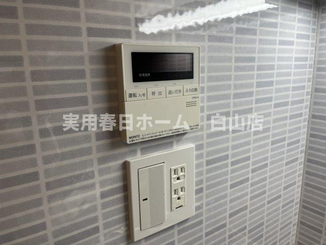 【設備】