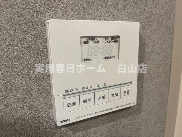 【設備】