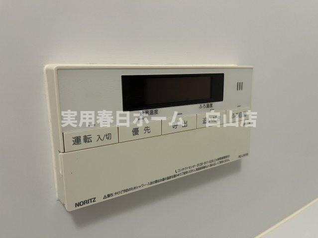 【設備】