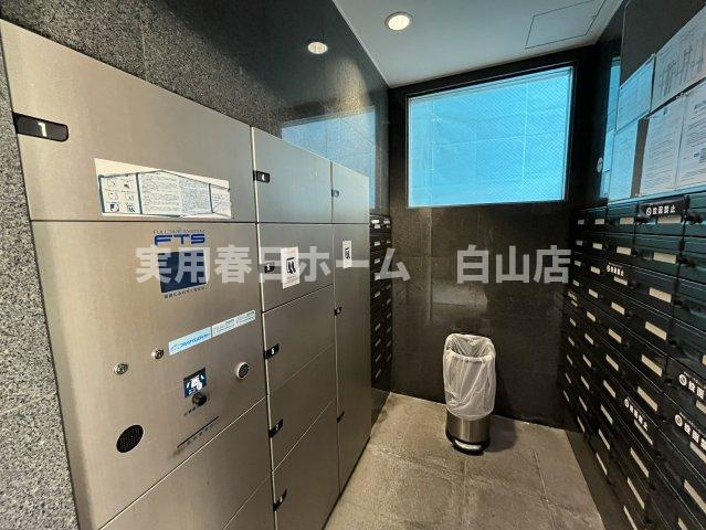 【その他共用部分】