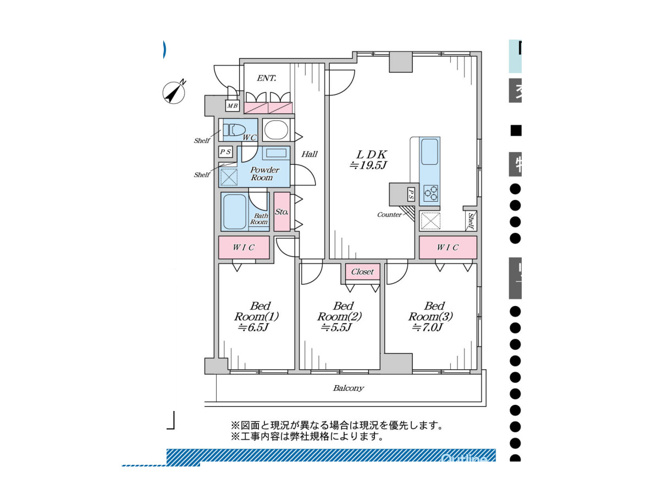 【間取り】 | ヴェルドミール町田 | 3つの居室とゆとりあるLDKを備えた3LDKの中古マンション。家族が集まるリビングと個室のバランスがよい間取りです。回遊しやすい家事動線と豊富な収納で、忙しい毎日もゆとりをもって過ごせます。