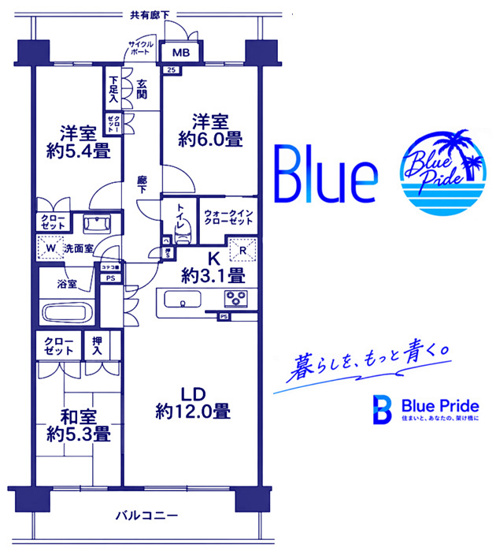 【間取り】 | グレーシア横浜小机