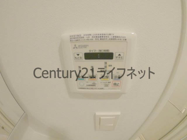 【浴室】 | コンフォリアリヴ南森町Q