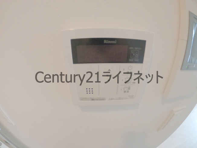 【浴室】 | コンフォリアリヴ南森町Q