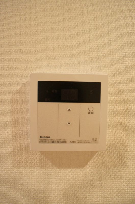 リブリ・新羽のセキュリティ