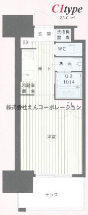 【間取り】 | No.111　CLUB　ORIENT　BLD　TRADING TOWER