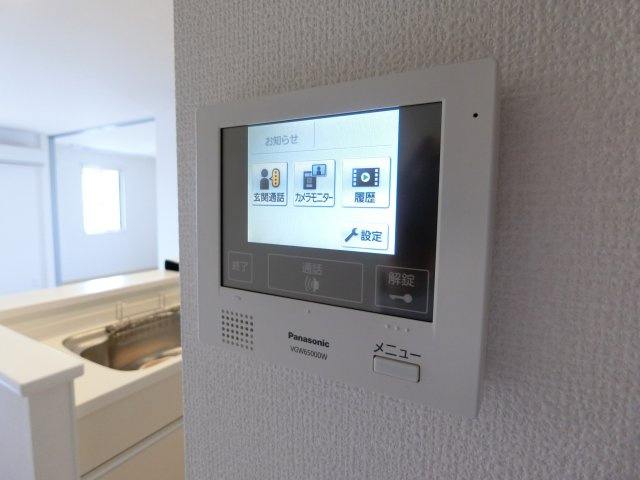 メゾンウエストのセキュリティ