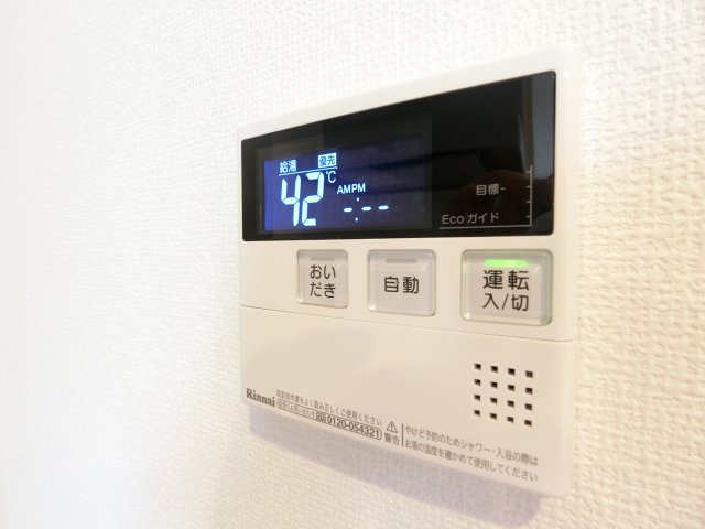 メゾンウエストの設備