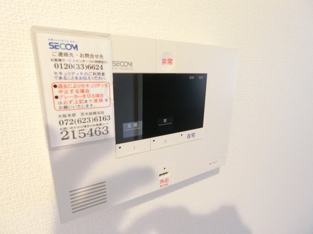 メゾンウエストの設備