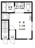 杉並区下高井戸５丁目のアパートの画像