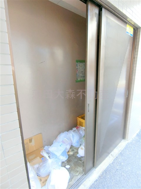 ダイホーステージ池上のその他共用部分|敷地内ゴミ捨て場