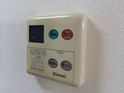 【設備】 | シャーメゾンW
