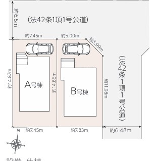 神戸市西区糀台２丁目全２棟A号棟　新築戸建のエントランス|区画図