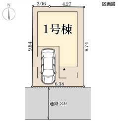 リーブルガーデン尼崎市若王寺4期の区画図