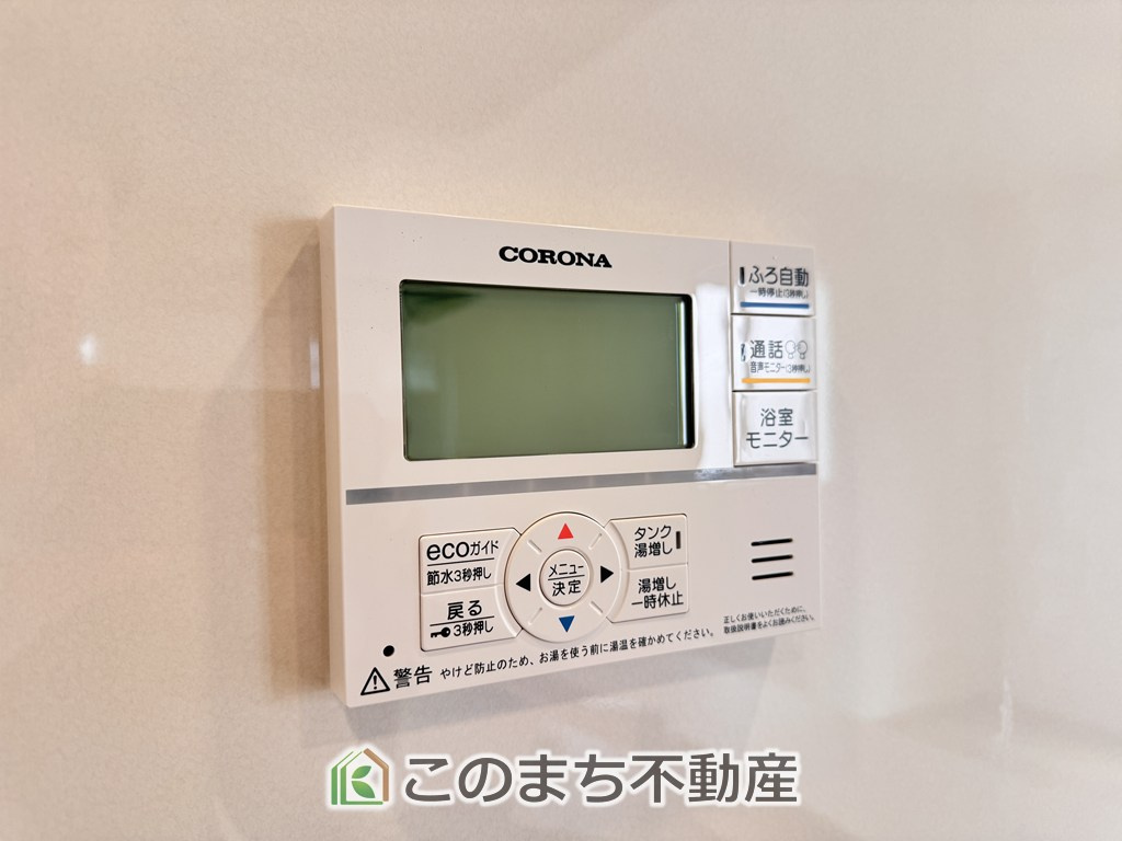 ブルーミングガーデン宇都宮市双葉2丁目の設備|省エネ仕様のエコキュートタイプです☆設定した温度のお湯が出ます！お風呂のお湯はりもボタン１つで自動です♪