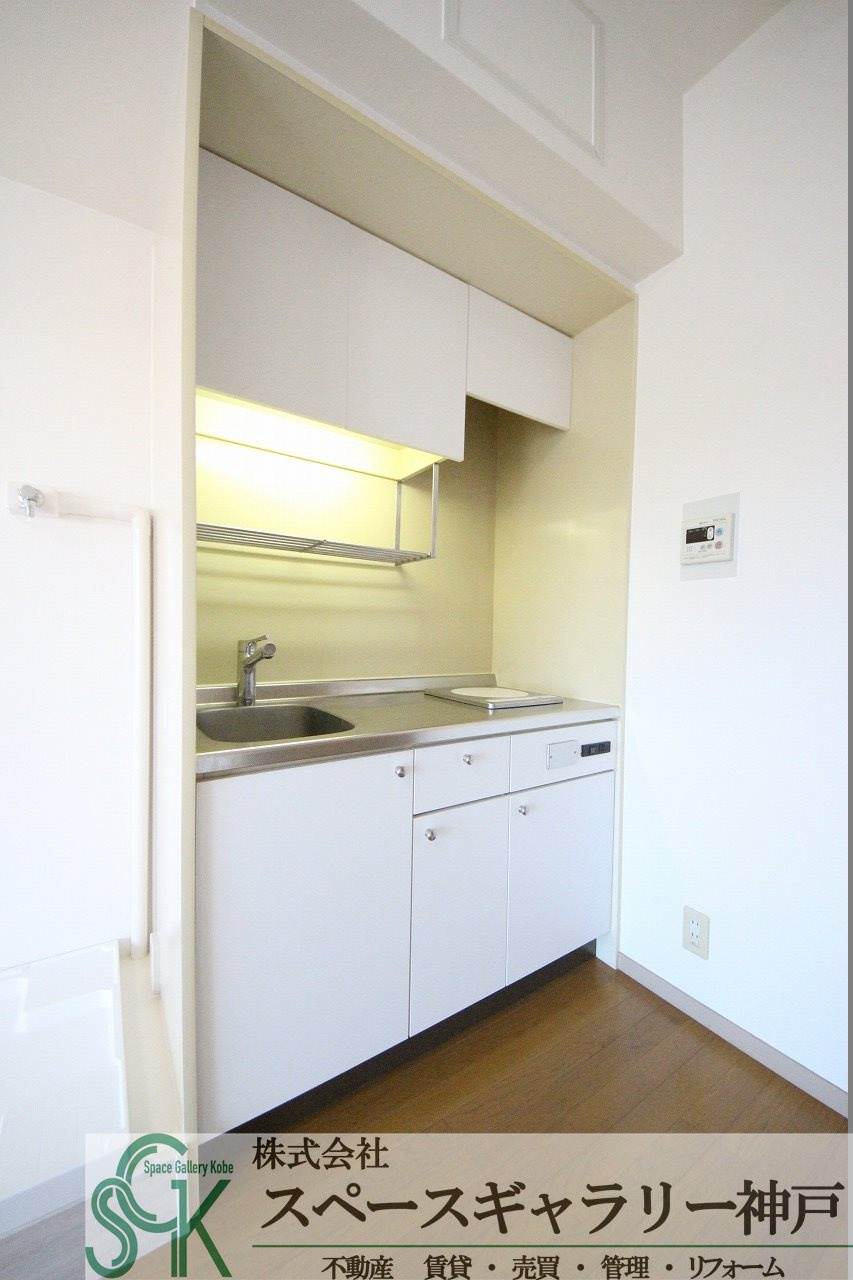 学が丘カレッジハイツのキッチン|※お部屋により仕様が異なる場合があります。