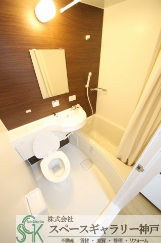 学が丘カレッジハイツの浴室|※お部屋により仕様が異なる場合があります。